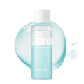 Banila Co Lip and Eye Remover 99ml