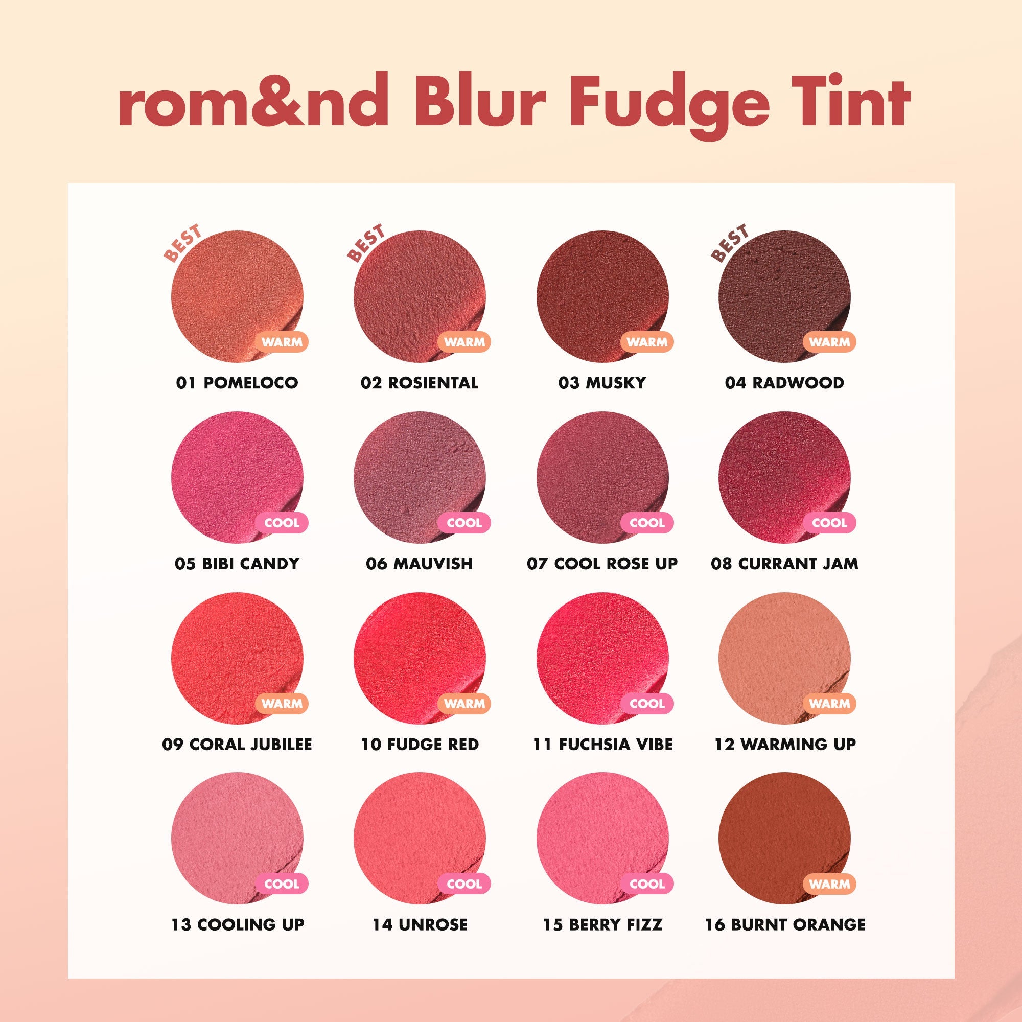 rom&nd Blur Fudge Tint