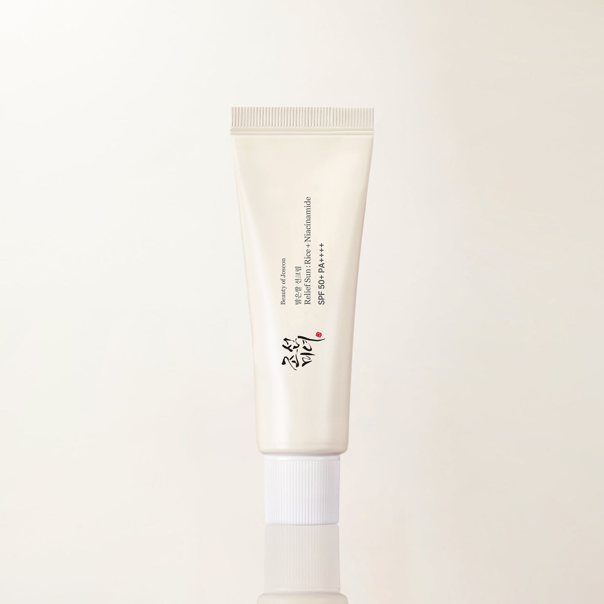 Beauty of Joseon Hanbang Must-Haves Sun Trio