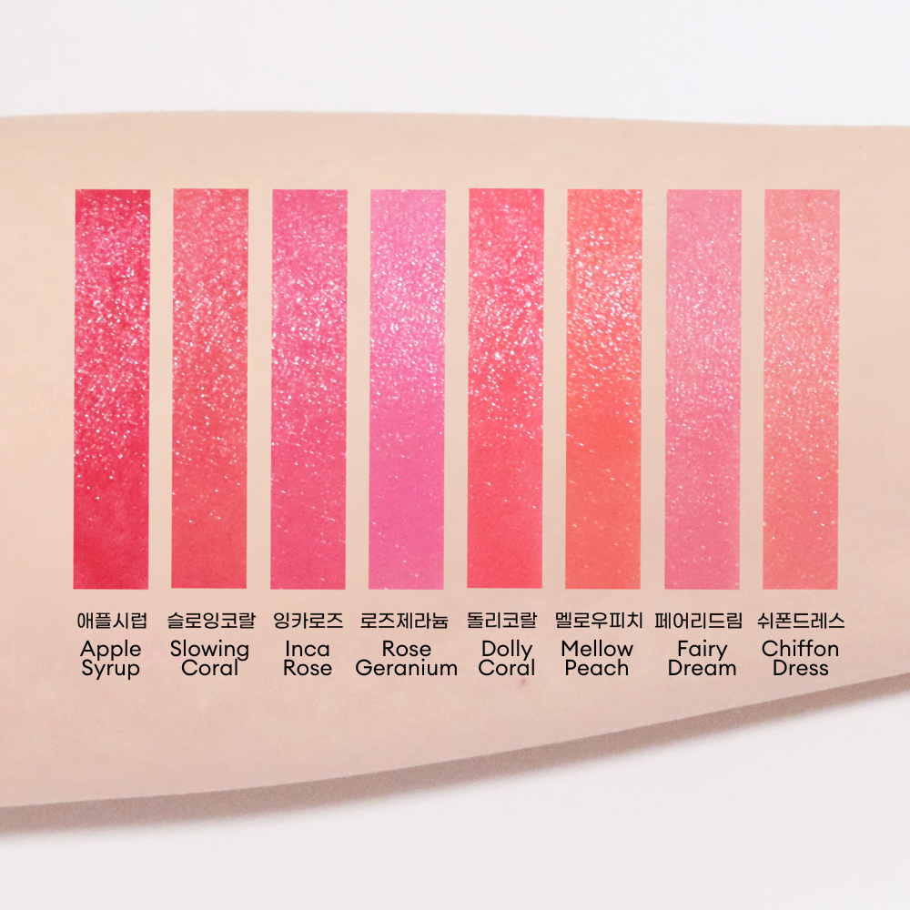 Missha Dewy Rouge