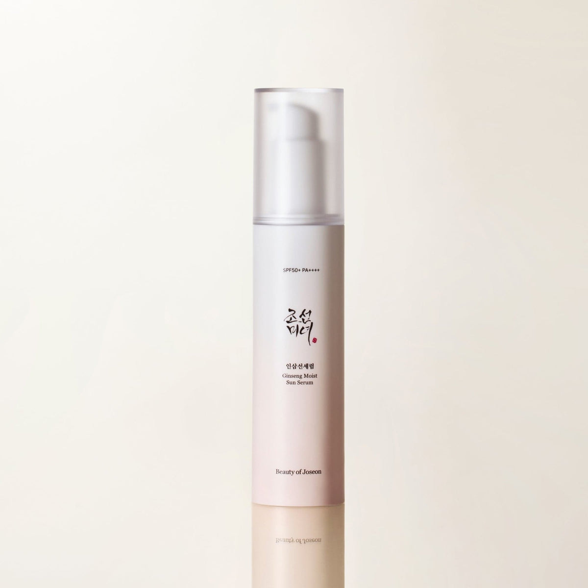 Beauty of Joseon Hanbang Must-Haves Sun Trio