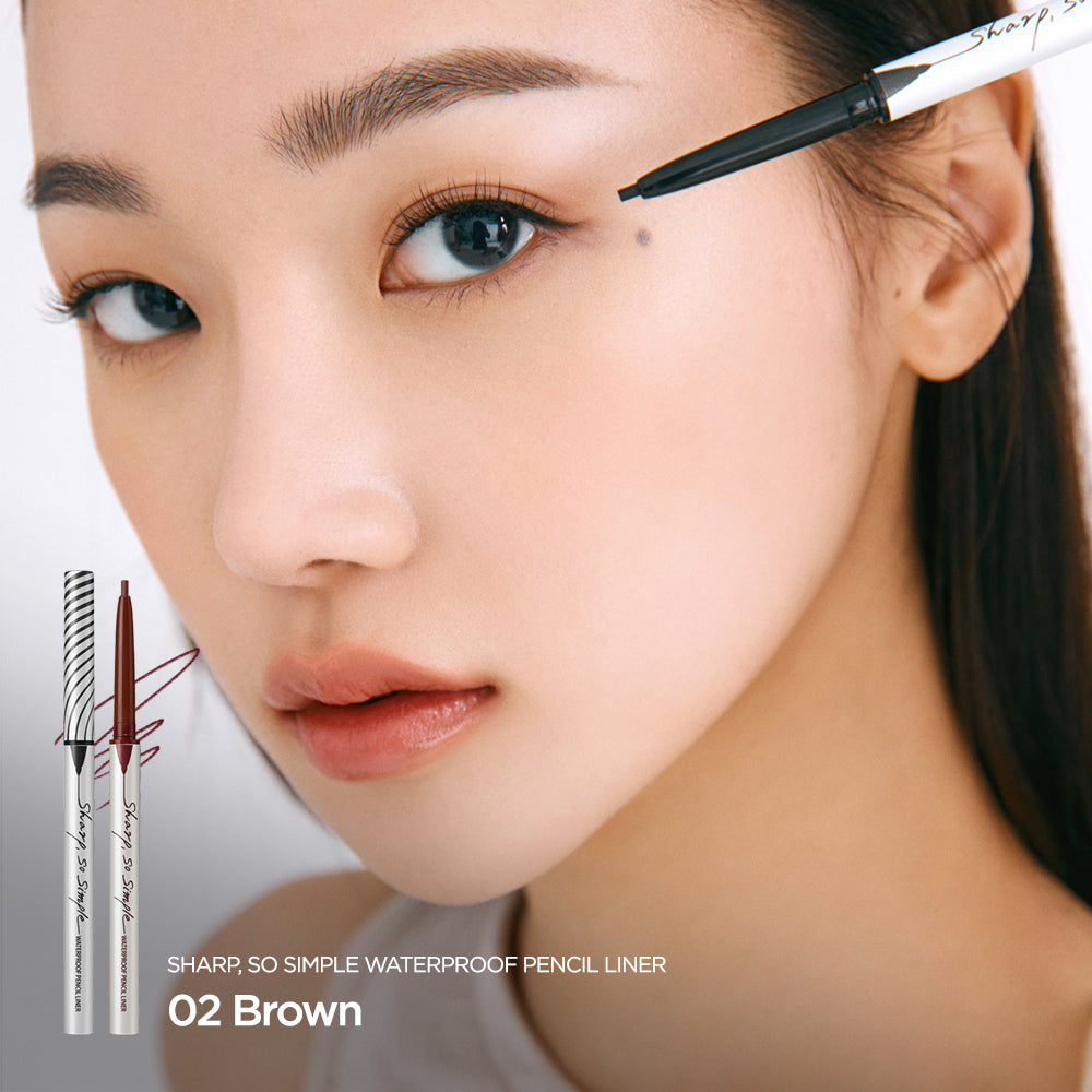 CLIO Sharp So Simple Waterproof Pencil Liner
