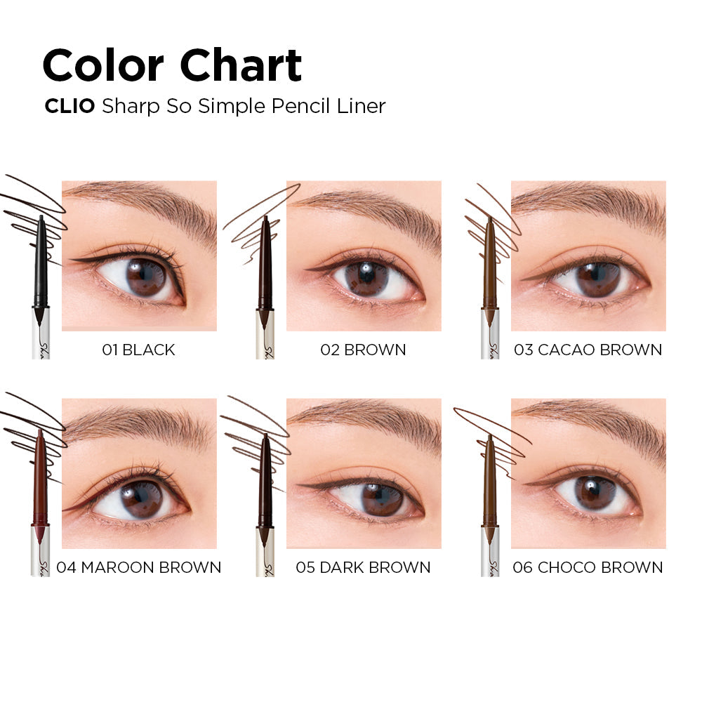 CLIO Sharp So Simple Waterproof Pencil Liner