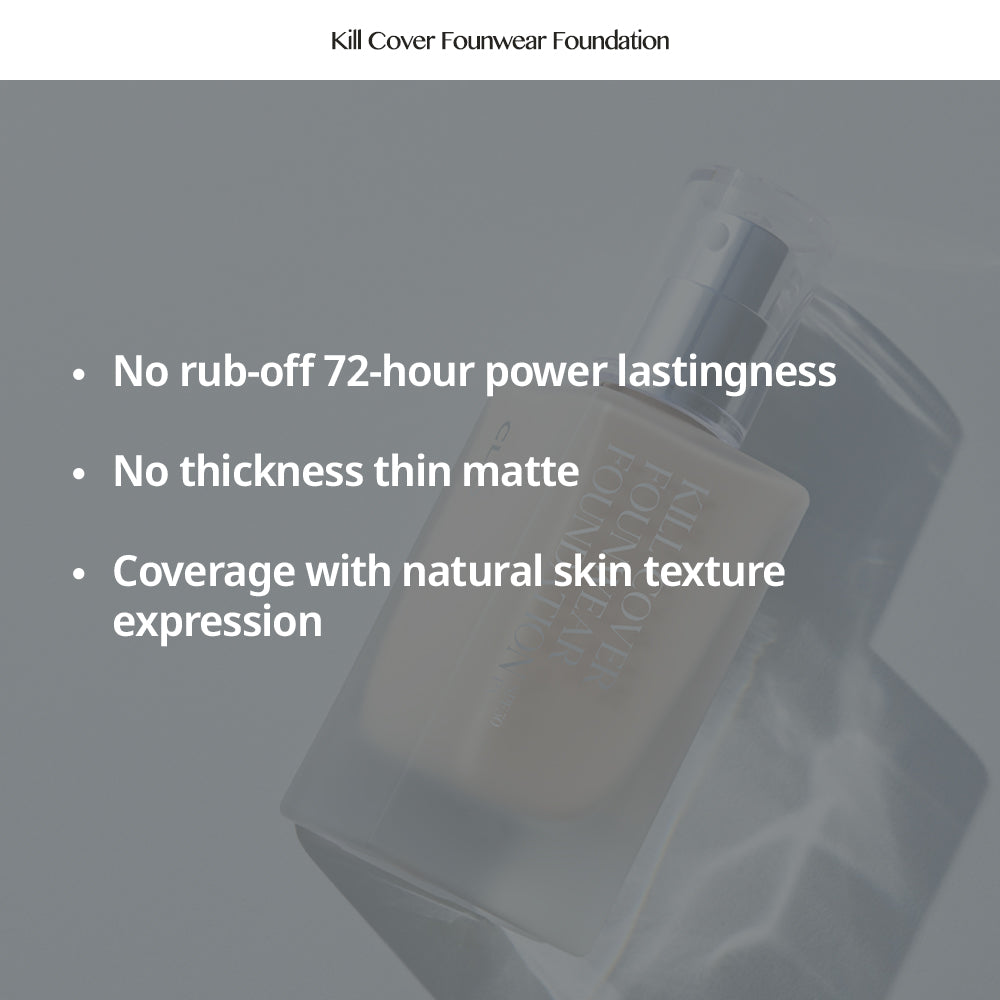 CLIO Kill Cover Founwear Foundation